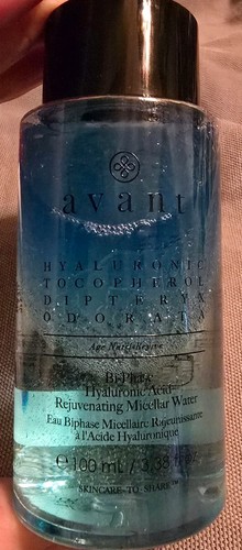 Avant phase hyaluronic acid - avant,
